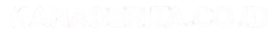 logo-putih